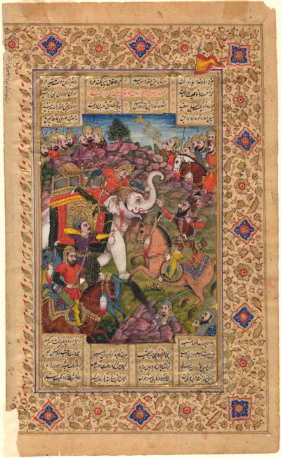 Shahnama : Rustam capturant l