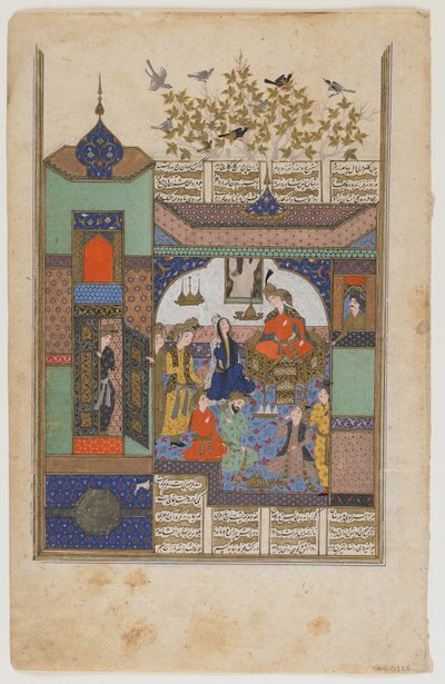 Shirin devant Shiruya, c.1600 - Persian School