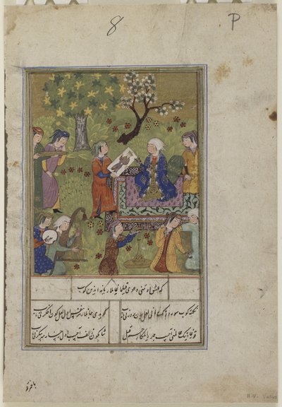 Shirin examine le portrait de Khusraw - Persian School
