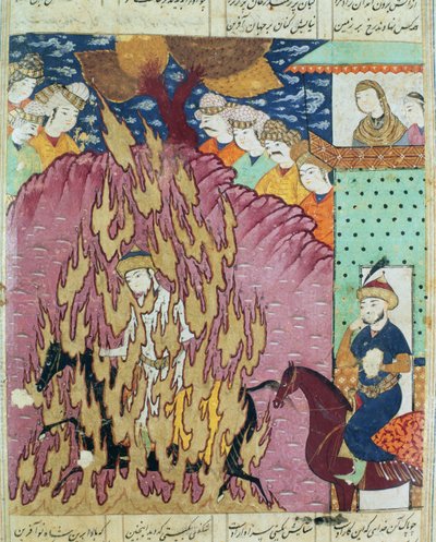 Le procès de Siavash par le feu, illustration du Shahnama (Livre des Rois) par Abul-Qasim Manur Firdawsi (c.934-c.1020) 1619 - Persian School