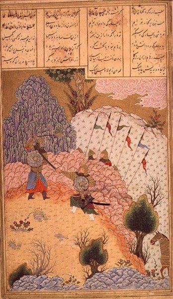 Soldats combattant - Persian School