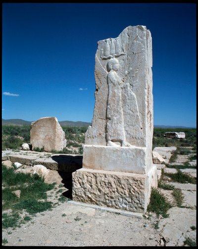 Stèle de Cyrus le Grand - Persian School