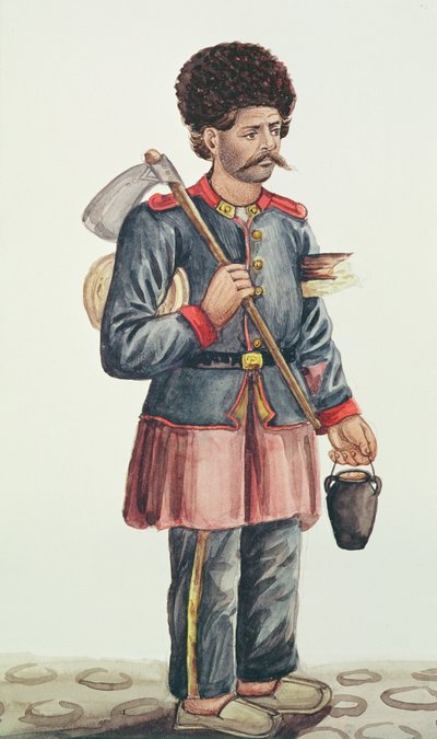 Vendeur ambulant - Persian School