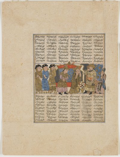Sudaba accusant Siyavush, d