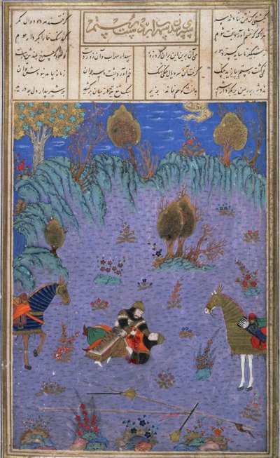 Suhrab tué par son père Rustam, illustration du Shahnama (Livre des Rois), par Abul-Qasim Manur Firdawsi (c.934-c.1020) c.1440-45 - Persian School