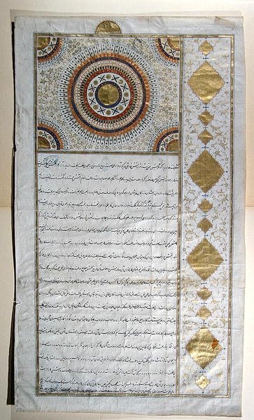 Lettre 