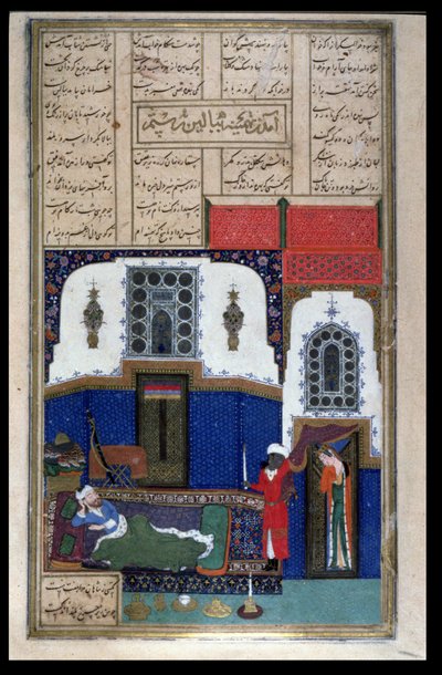 Tahmina entrant dans la chambre de Rustam, illustration du Shahnama (Livre des Rois), par Abul-Qasim Manur Firdawsi (c.934-c.1020) c.1440-45 - Persian School