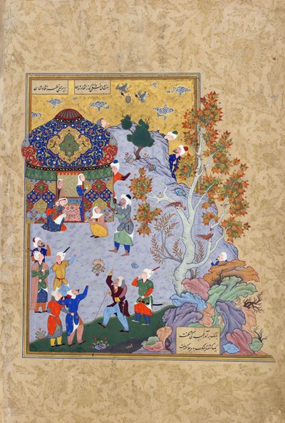 Le vol de la tortue, folio d