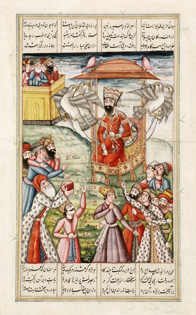 La légende du roi Kai-Kaus, du Shahnama (Livre des Rois) par Abul-Qasim Manur Firdawsi (c.934-c.1020) c.1830 - Persian School