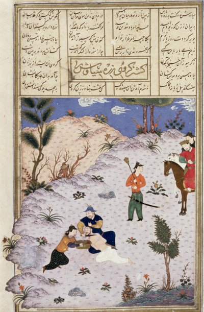 Le meurtre de Siyawush, illustration du Shahnama (Livre des Rois), par Abul-Qasim Manur Firdawsi (c.934-c.1020) c.1440-45 - Persian School