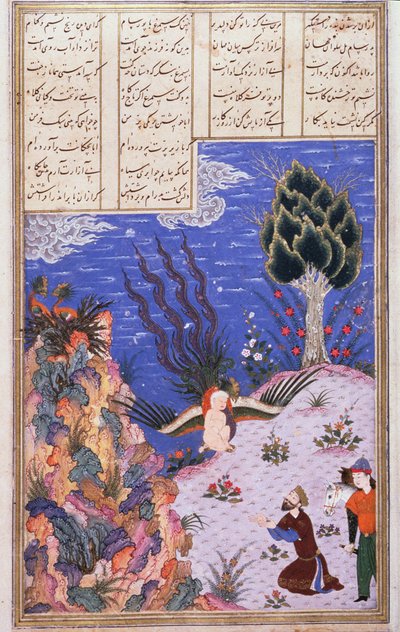 Le Simurgh rend l