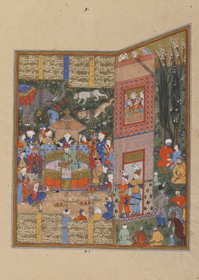 Les envoyés de Salm et Tur devant Faridun, vers 1560 - Persian School