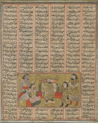 Le paladin Piran présente le jeune Khusraw à Afrasiyab, du Shahnama (Livre des Rois) par Firdawsi (d.1020) - Persian School