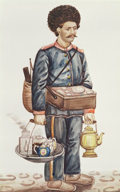 Le marchand de thé itinérant - Persian School