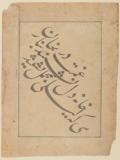 Page de titre de l