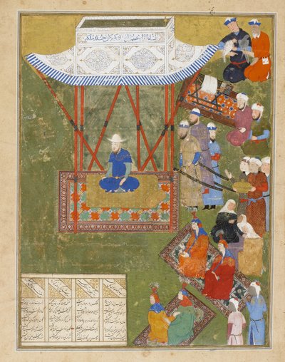 Ulugh Beg avec les dames de son harem et ses serviteurs, Iran, dynastie Timouride, 1425-50 - Persian School