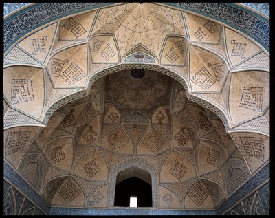 Vue du plafond d