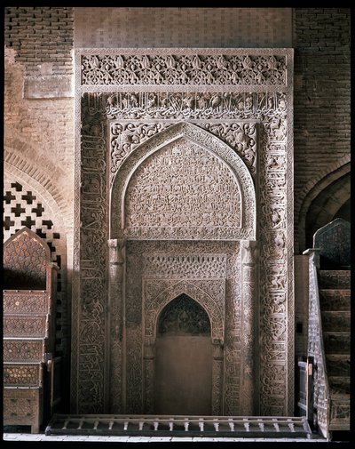 Vue du mihrab - Persian School