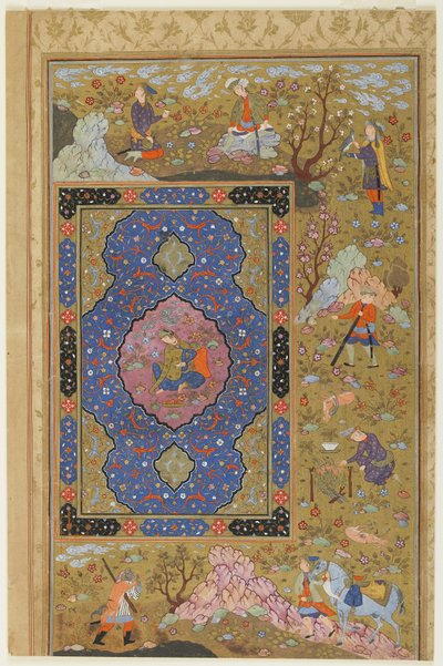 Jeune femme, c.1590-1610 - Persian School