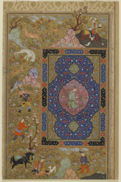 Jeune homme, c.1590-1610 - Persian School