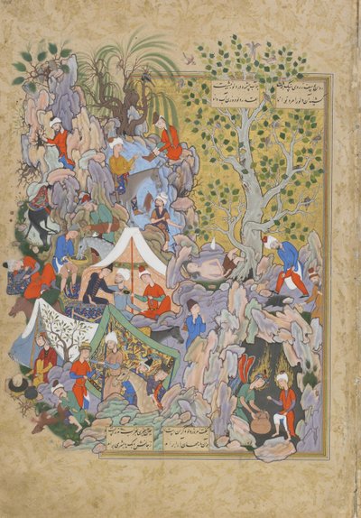 Yusuf est sauvé du puits, folio d