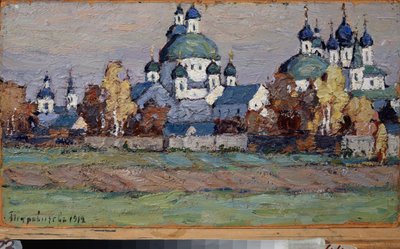 Rostov la Grande - Petr Ivanovic Petrovichev