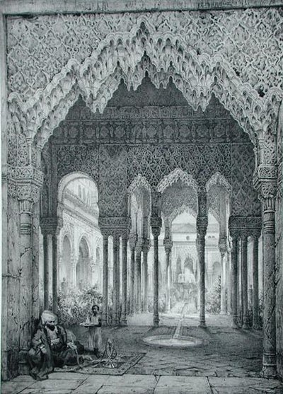 Entrée de la Cour des Lions, Alhambra, Planche 4 de 