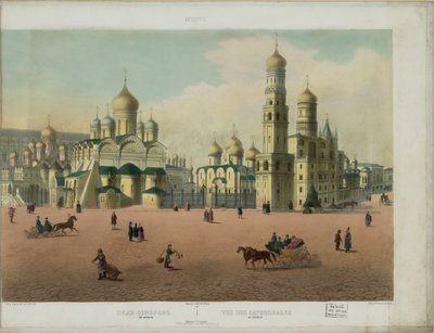 La place de la cathédrale au Kremlin de Moscou d