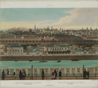 Vue de Zamoskvorechye depuis le mur du Kremlin d