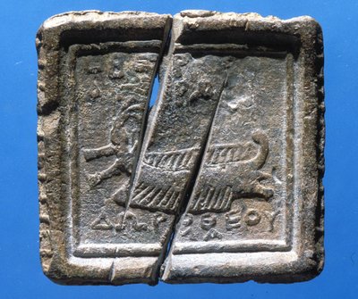 Poids représentant un navire (plomb) - Phoenician