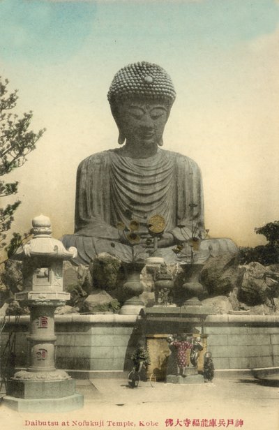 Daibutsu au temple Nofukuji, Kobe, Japon - Photographer Japanese