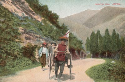 Distribution du courrier dans le Japon rural - Photographer Japanese