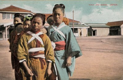 Filles et bébés, Japon - Photographer Japanese