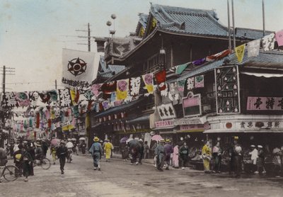 Japon, vers 1912 : Rue du Théâtre Dohtonbori, Osaka (photo) - Photographer Japanese