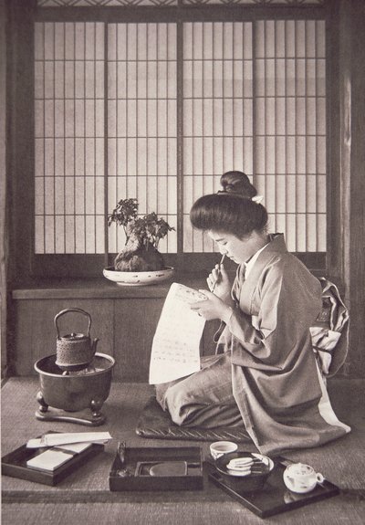 Femme japonaise écrivant - Photographer Japanese