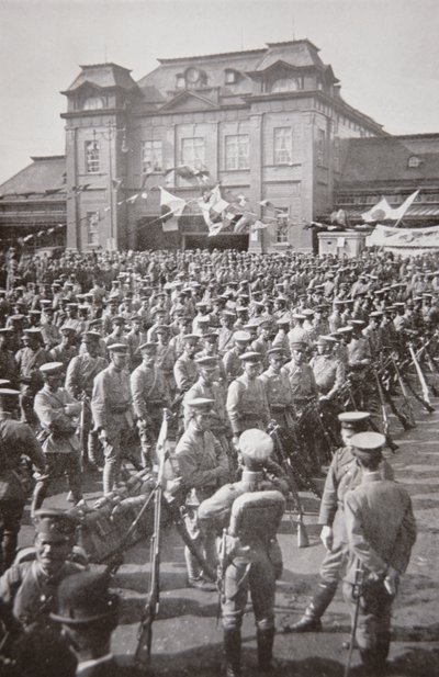 Invasion japonaise de la Mandchourie - Photographer Japanese