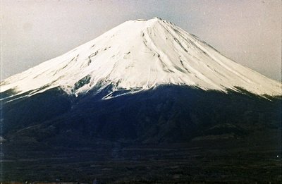 Mont Fuji, vu du lac Kawaguchi - Photographer Japanese