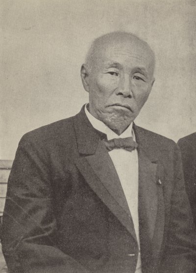 Okuma Shigenobu, Premier ministre du Japon au début de la Première Guerre mondiale - Photographer Japanese