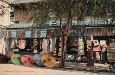 Boutique de parapluies, Yokohama, Japon - Photographer Japanese