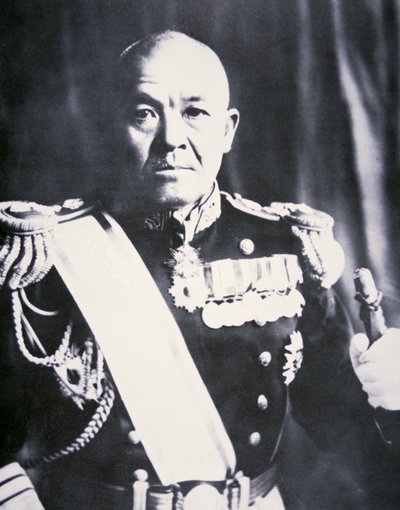 Vice-amiral Chuichi Nagumo (photo n/b) - Photographer Japanese