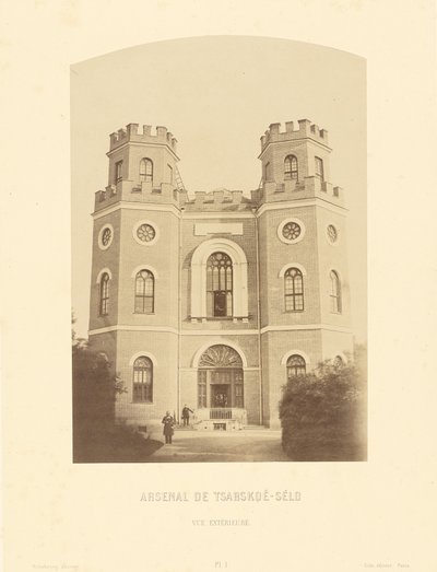 Arsenal de Tsarskoe-Selo, Vue Exterieure - Pierre Ambrose Richebourg