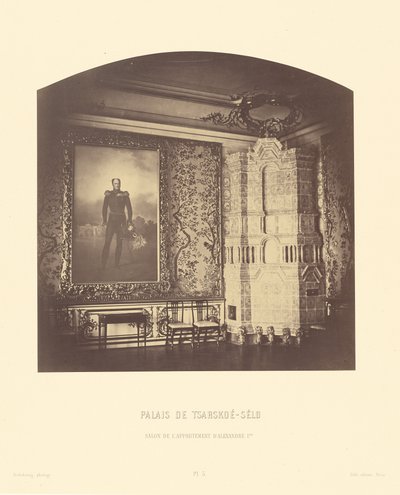 Palais de Tsarskoe-Selo, Salon de l