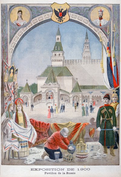 Le pavillon russe à l
