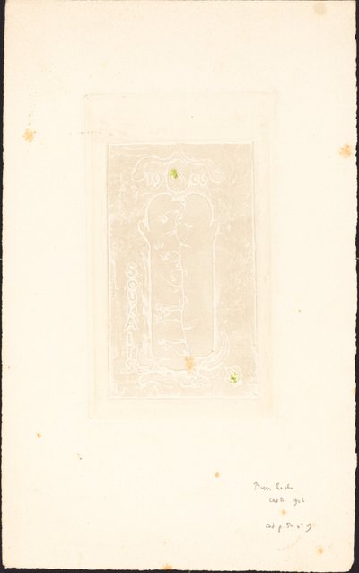 Souhaits - Pierre Roche