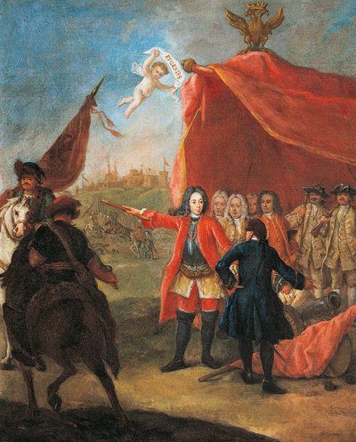 Eugène de Savoie (Paris) - Pietro Longhi