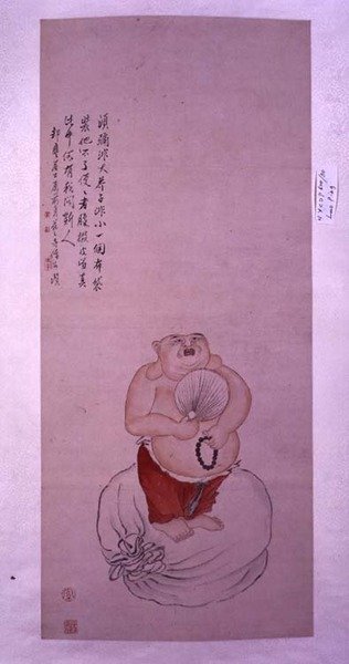 Le Bouddha Bodai, rouleau suspendu avec un poème - Luo Ping