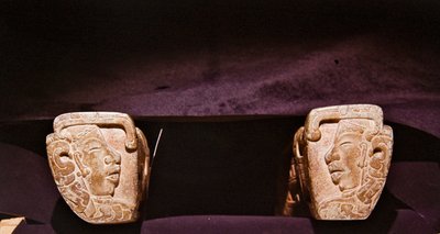 (détail) - Pre Columbian Pre Columbian