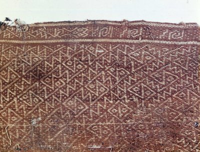 Tissu précolombien, al. J. Anquetil157 : face157 bis : revers - Pre Columbian Pre Columbian