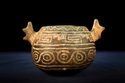 Céramique globulaire à décor zoomorphe / Art précolombien (terre cuite) - Precolombian Precolombian
