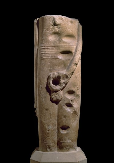 Sculpture du dieu Min, Hiérakonpolis - Predynastic Period Egyptian